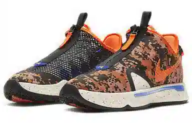 Nike PG 4 PCG EP 4