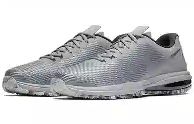 Nike Air Max Full Ride Tr 1.5