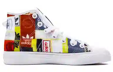 adidas Nizza Hi RF White