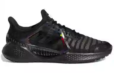 adidas Climacool 2.0 Vent Summer.Rdy Ltd