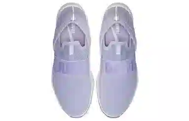Nike Flex Motion Trainer