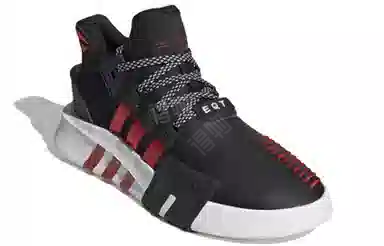 adidas originals EQT Bask Adv