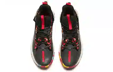 Anta UFO 2