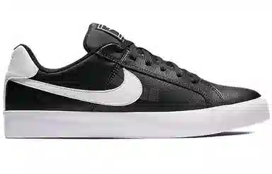 Nike Court Royale Ac