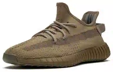 adidas Yeezy Boost 350 V2 Earth