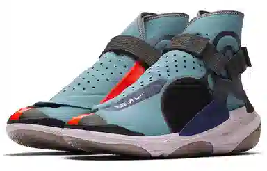 Nike ISPA Joyride Envelope
