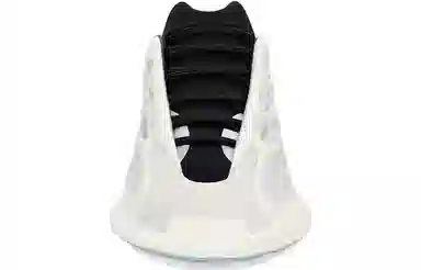 adidas Yeezy Boost 700 V3 Azael