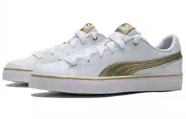 PUMA Court Point Vulc V2 White Gold