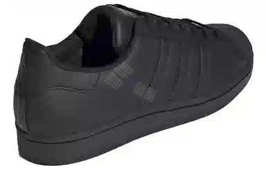 adidas originals Superstar