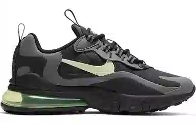 Nike Air Max 270 React GS Grey Green