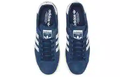 adidas originals Campus