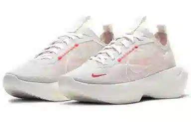 Nike Vista Lite