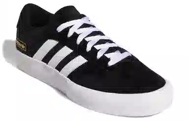 adidas Matchbreak Super