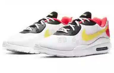Nike Air Max Oketo
