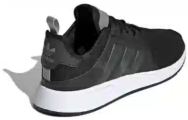 adidas X_PLR