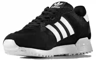 adidas ZX 700