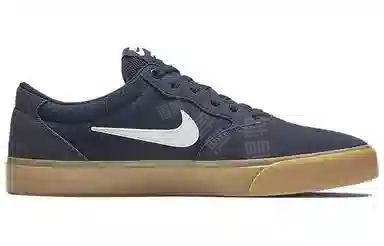 Nike SB Chron SLR Obsidian