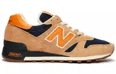 Levis x New Balance NB 1300