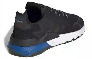 adidas Nite Jogger