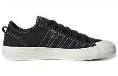 adidas Nizza RF