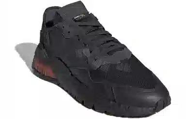 adidas originals Nite Jogger