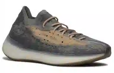 adidas Yeezy Boost 380 Mist Reflective