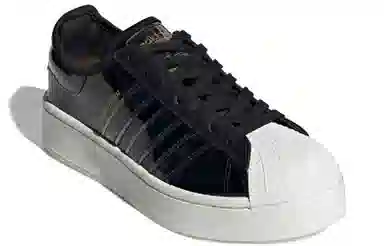 adidas Superstar Bold