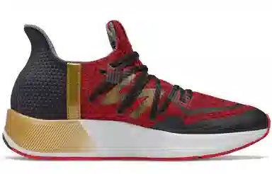 New Balance NB Cypher