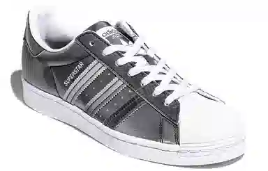 adidas originals Superstar