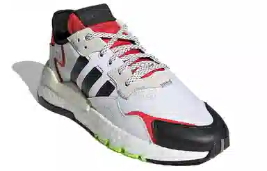 adidas originals Nite Jogger