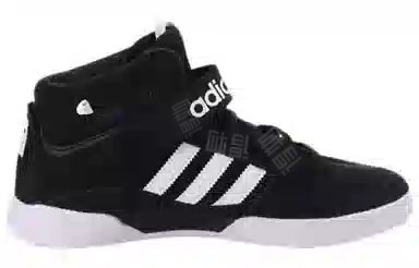 adidas VRX Cup Mid