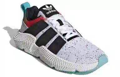 adidas Prophere V2