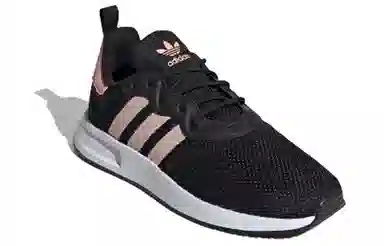 adidas originals X_PLR S