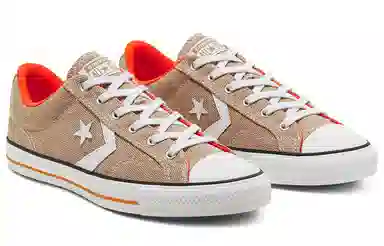 Converse Star Player Low Top Khaki