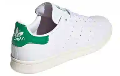 adidas Stan Smith