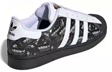 adidas originals Superstar