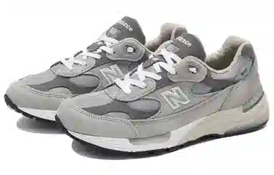 New Balance 992 Grey