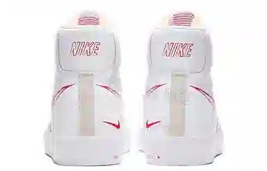 Nike Blazer 77 "Sketch Pack"