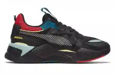 PUMA RS-X Hd2
