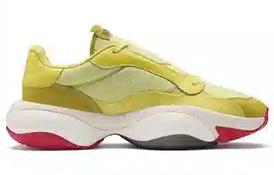 Jannik Davidsen x PUMA ALTERATION PN-1 "Celery"