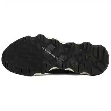 adidas Terrex CC