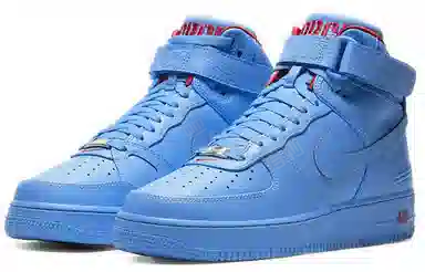 Just Don x Nike Air Force 1 All Star
