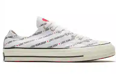 Converse Chuck Taylor All Star 1970s