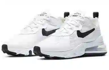 Nike Air Max 270 React White