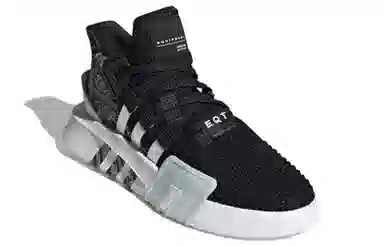 adidas originals EQT Bask Adv
