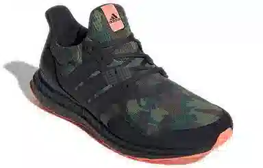 adidas Ultra Boost "Camo"