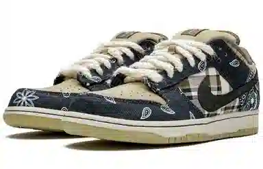 Travis Scott x Nike Dunk SB "Jackboys"