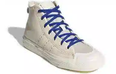 adidas Nizza Hi White Brown