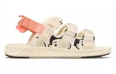 Noritake x New Balance NB 750