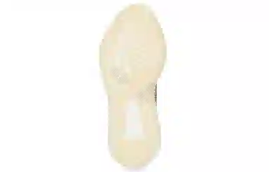 adidas Yeezy Boost 350 V2 Zyon